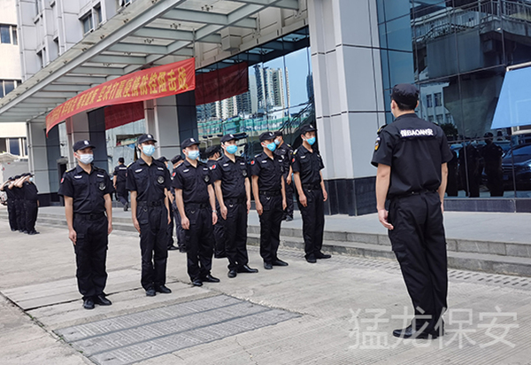 门卫荔枝视频污下载